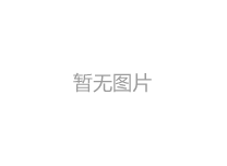 無(wú)錫不銹鋼市場(chǎng)最新行情報道
