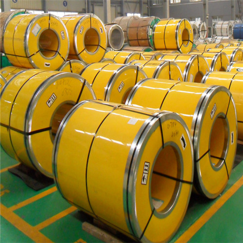 不銹鋼卷板行情進(jìn)一步加快行業(yè)調(diào)整