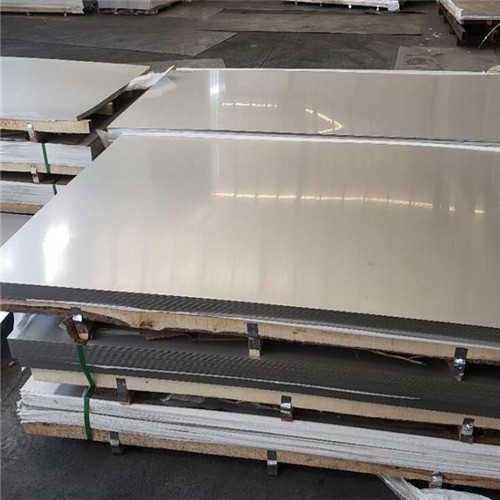 316l不銹鋼板部分調(diào)整下跌，跌幅在50-150